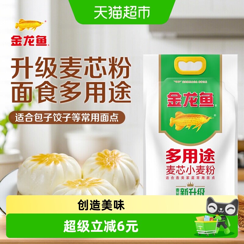 618天猫超市粮油米面囤货指南，附入手价格推荐