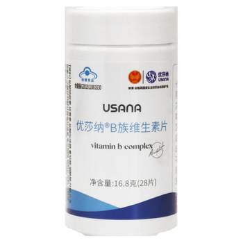 
Baby Baby USANA USANA Vitamin BVB