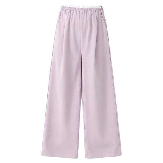 
Jingqi Maternity Pants Spring and Summer Thin Outerwear 2026 New Yamamoto Wide Leg Pants Maternity Clothes for Pregnancy