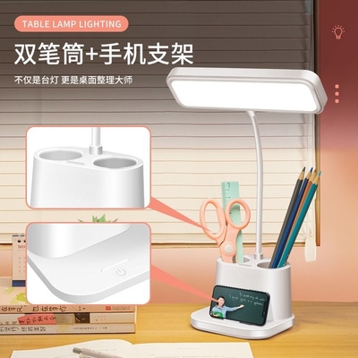 2025年8月1日更新【万能白菜价】的图片 第42张