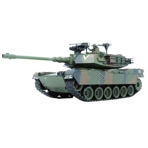 Remote -controlled tanks can drive artillery ultra -large simulation metal tracked alloy launching charge toy car boys childlike heart