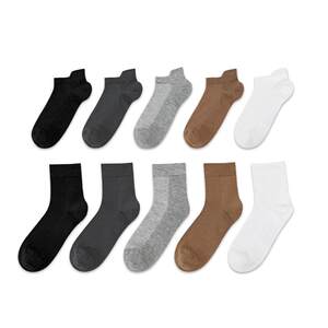 
Bamboo Love Socks Men's Summer Socks White Anti-odor Sweat-Absorbent Black Mid-calf Socks Bamboo Fiber Thin Boat Socks