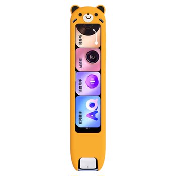 Applicable to NetEase Youdao Dictionary Pen S7Pro Protection Case