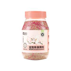 Yee rabbit deodorizing granular hamster Toto rabbit, guinea pig, gold silk bear cushion toilet toilet toilet
