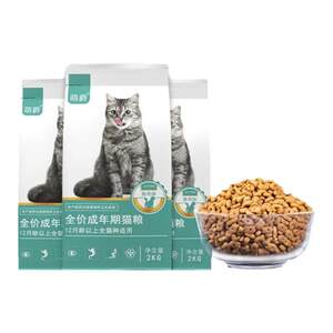 
Mengjue full price cat food fish flavor universal indoor natural freeze-dried cat food British short kitten high protein staple food 4*0.5kg