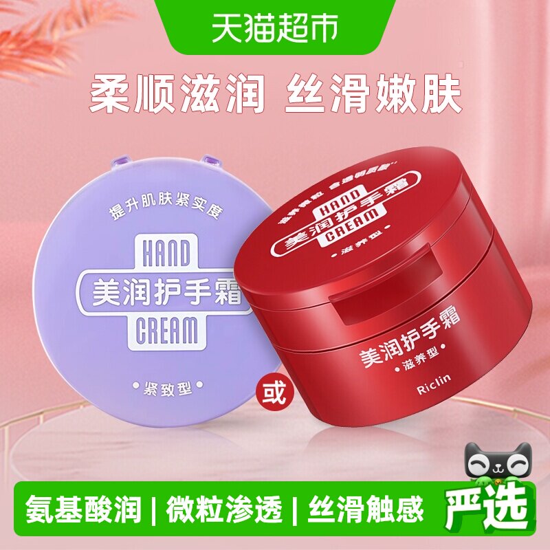 油性敏感肌肤：哪些品牌护肤品值得购买
