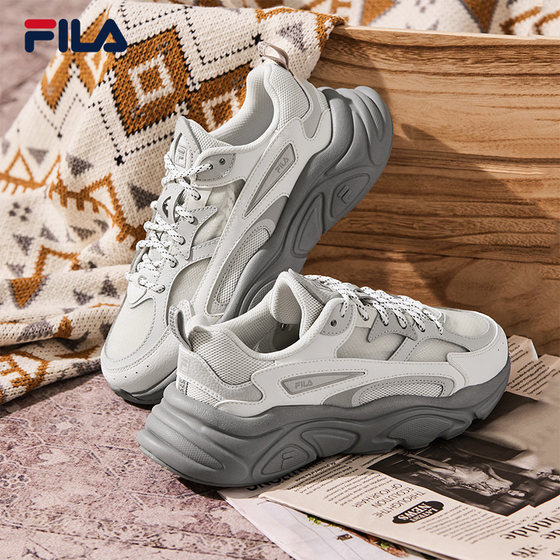 FILA 斐乐女鞋MARS 1S运动鞋2024秋季新款火星鞋1S休闲老爹跑步鞋