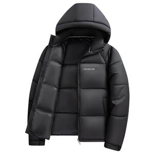 
Luo Meng cotton-padded jacket men's autumn and winter hooded cold-proof bread coat 2026 new thickened warm cotton-padded jacket casual jacket