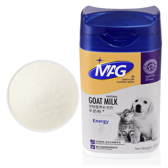 mag goat milk powder for cats and dogs for young cats, breastfeeding, puppies, adults, elderly pet goat milk powder
