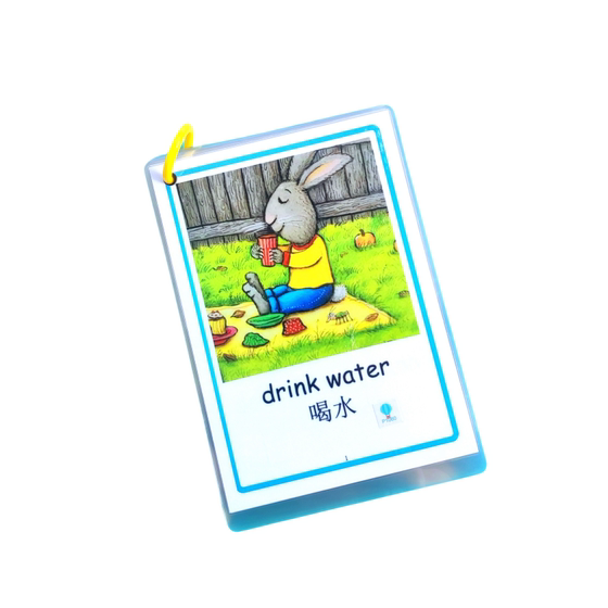 
Pip and Posy English Enlightenment Action Word Card Caterpillar JOJO Little Master Point Reading Edition