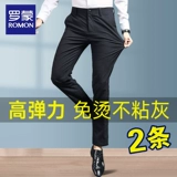 Эластичные штаны, удерживающий тепло осенний утепленный классический костюм