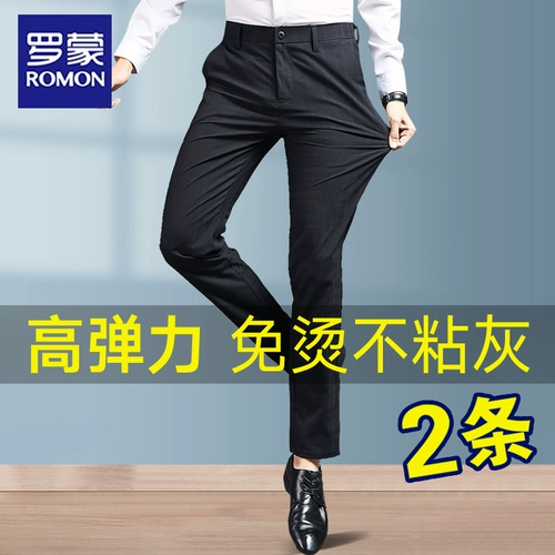 Эластичные штаны, удерживающий тепло осенний утепленный классический костюм