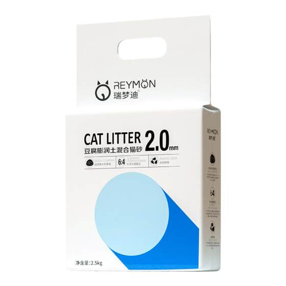 Rui Mengdi cat sand tofu sand low -dust deodorant milk fragrance group Paramotic soil mixed cat sand free shipping can flush the toilet