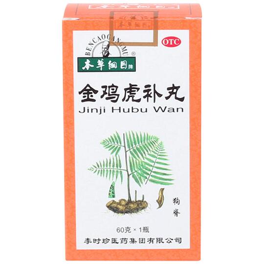 Jinjihubu Pills 60g Compendium jinjihubu-pills-60g-compendium