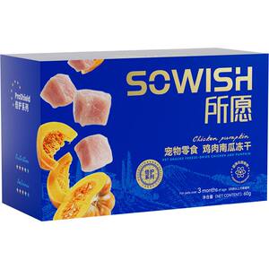 
Desire Dog Snacks Chicken Pumpkin Freeze-dried Cat and Dog General Pet Snacks Main Food Companion Fish Cat Snacks