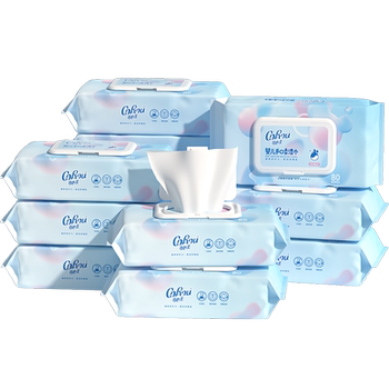 Kexinrou baby hand and mouth wipes 80 packs of 12
