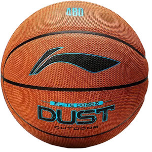 
Li Ning 48D series basketball official authentic adult No. 7 ball standard feel King boys special gift D8000