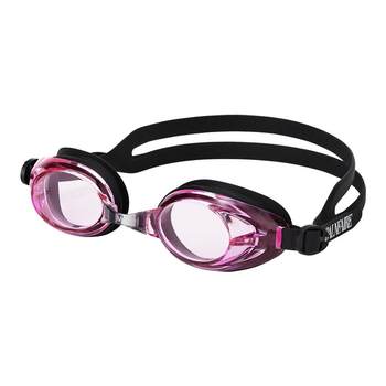 
BE Van Dean Waterproof Anti-fog Protective High Definition Swimming Glasses
