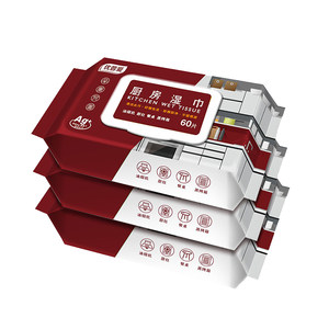 
Youpuai kitchen wipes to remove oil and decontamination, household range hood special cleaning disposable rag OD-7259
