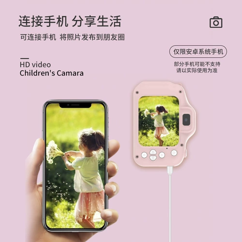 Polaroid, камера, мультяшная цифровая маленькая игрушка, подарок на день рождения