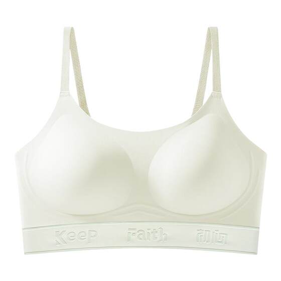 
traceless underwear female college student high school student girl teenager bra sports shock-proof and beautiful back integrated vest style