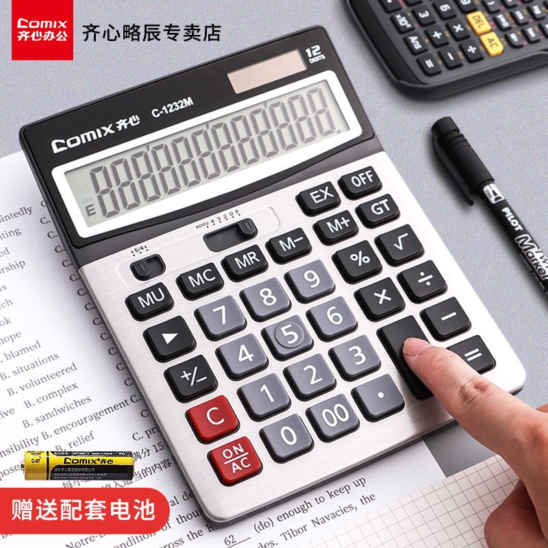 Ĳü̫˫Դ칫ʹĻ󰴼๦ܽ12λר1232M 11.88Ԫ