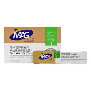 
MAG cats and dogs Boulardii yeast probiotics puppies and adults have loose stools, diarrhea and vomiting to regulate the gastrointestinal tract
