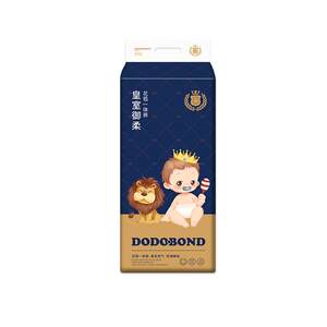
Duduxia Diapers Infant Large Size Children's Large Size Pull-Up Pants Ultra-Thin Breathable Diapers for Baby Boys