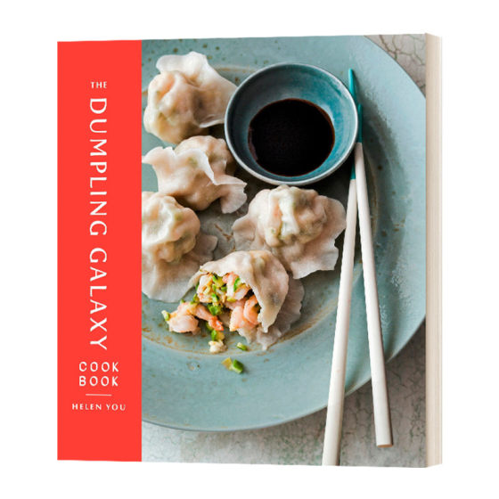 英文原版 The Dumpling Galaxy Cookbook 饺子之书 精装 餐饮食谱 英文版 进口英语原版书籍