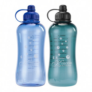 
Fuguang Water Cup Outdoor Large Capacity Men's Sports Large Construction Site Water Bottle 2000ml Water Bottle Portable Plastic Cup