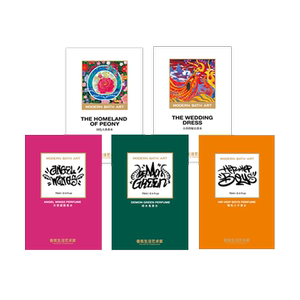 
[Christmas gift] Modern Bach perfume 2ml small bottle perfume tea fragrance floral fruity fragrance [free shipping for 3 bottles or more]