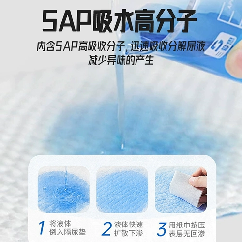 Собачья моча сгущенная дезодорантная домашняя моча