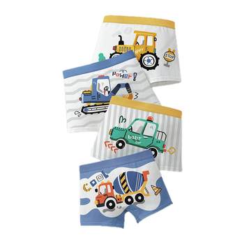 Boys underwear pure cotton Class A standard without ass