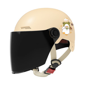 Helmet New National Standard 3C Certification Electric Vehicle Women's 2025 Summer No-head Battery Motorcycle Universal for Men All Seasons