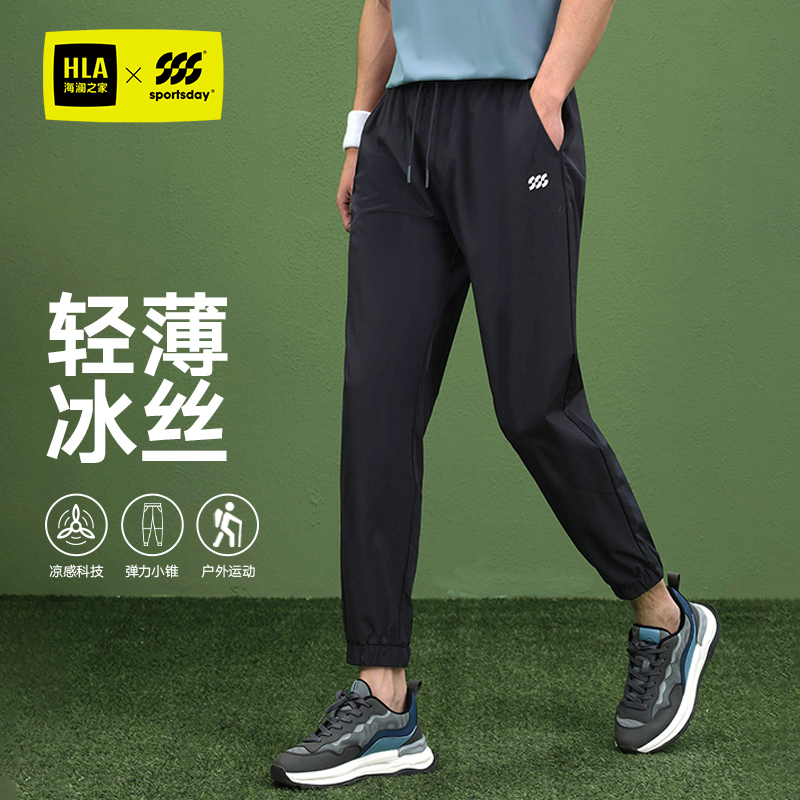 HLA/֮˶sportsdayп24¿г138Ԫ