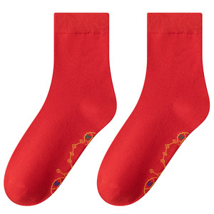 Foot pedal seven-star socks with beaded socks, big red copper money lucky socks for men and women, year of the horse, animal year, wedding pure cotton socks
