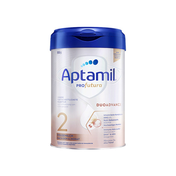 [Official Flagship Store] Aptime German Platinum Edition 2 Milk Powder Section Debai Deai Platinum 2 German Section Imported