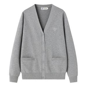 Hainokawa jk sweater gray knitted cardigan jacket women's autumn outfit college style uniform top Tokyo year-old
