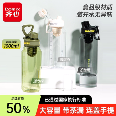 2026年3月20日更新【万能白菜价】的图片 第18张