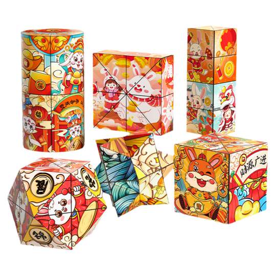 Children's Day Gift | 3D Geometric Rabbit Rubik's Cube | Educational ...