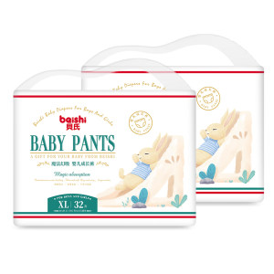 Belish newborn baby L code diapers ultra -thin breathable male and female baby special trial dry and dry jinjian S urine is not wet