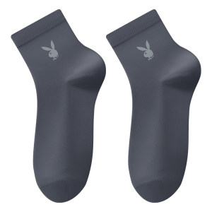 
Playboy Socks Men's Pure Cotton Summer Thin Mid-Tube Cotton Socks Men's 2026 New Deodorant 7a Antibacterial Sweat Absorbent