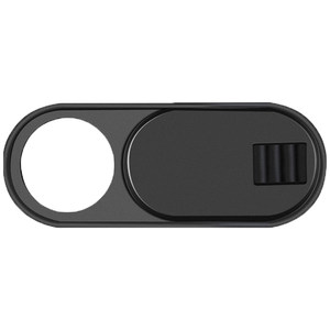 Suitable for the new version of Tesla Model 3Y camera protective cover YL interior privacy sticker to block interior accessories