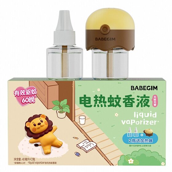 
BABEGIM Electric Mosquito Repellent Liquid Unscented and Odorless Home Timed Mosquito Repellent Non-toxic Mosquito Repellent Supplement Liquid