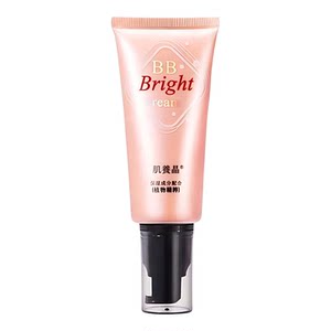 
Skin care bb cream Tsumura makeup pre-creasing cream before makeup pre-pre-creasing cream brightens skin tone moisturizing pores genuine
