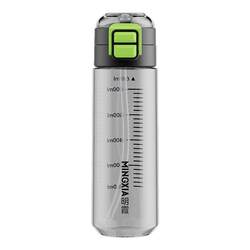 Mingxia water cup summer portable cup for boys to go out