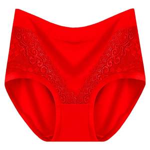 
New Modal women's underwear large size high waist breathable antibacterial middle-aged and elderly people with fat plus bigger fat mm briefs