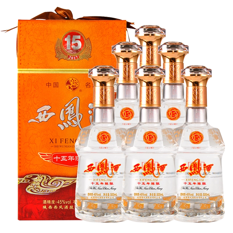中国酒 西鳳 西凤酒：千年凤香助力中国品牌享誉世界-新华网