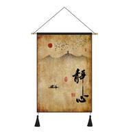 Chinese-Style Tapestry Decorative Painting - Tea Room Wall Art Custom Cloth