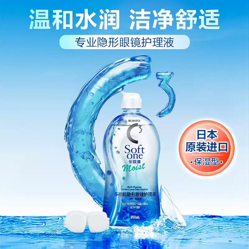 O1CN01uay35G1MHpQt7nL7o_!!2549841410.jpg_q50.jpg_.webp